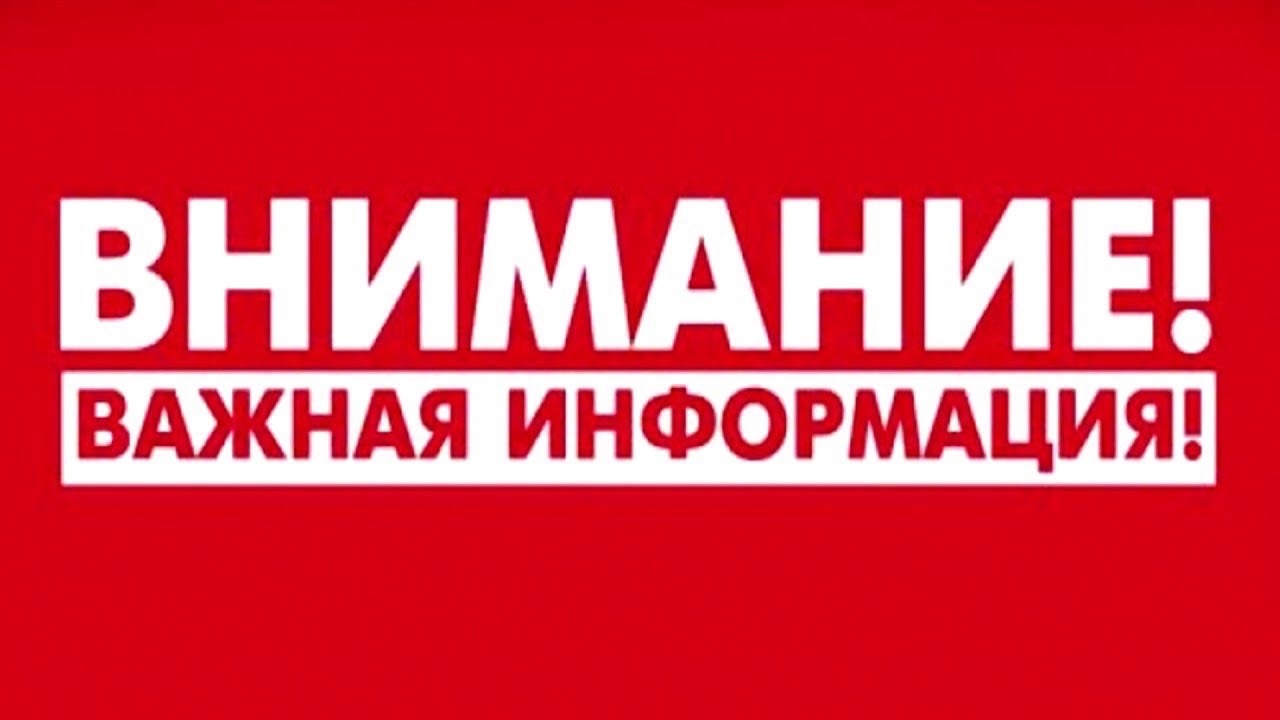 Конкурс.